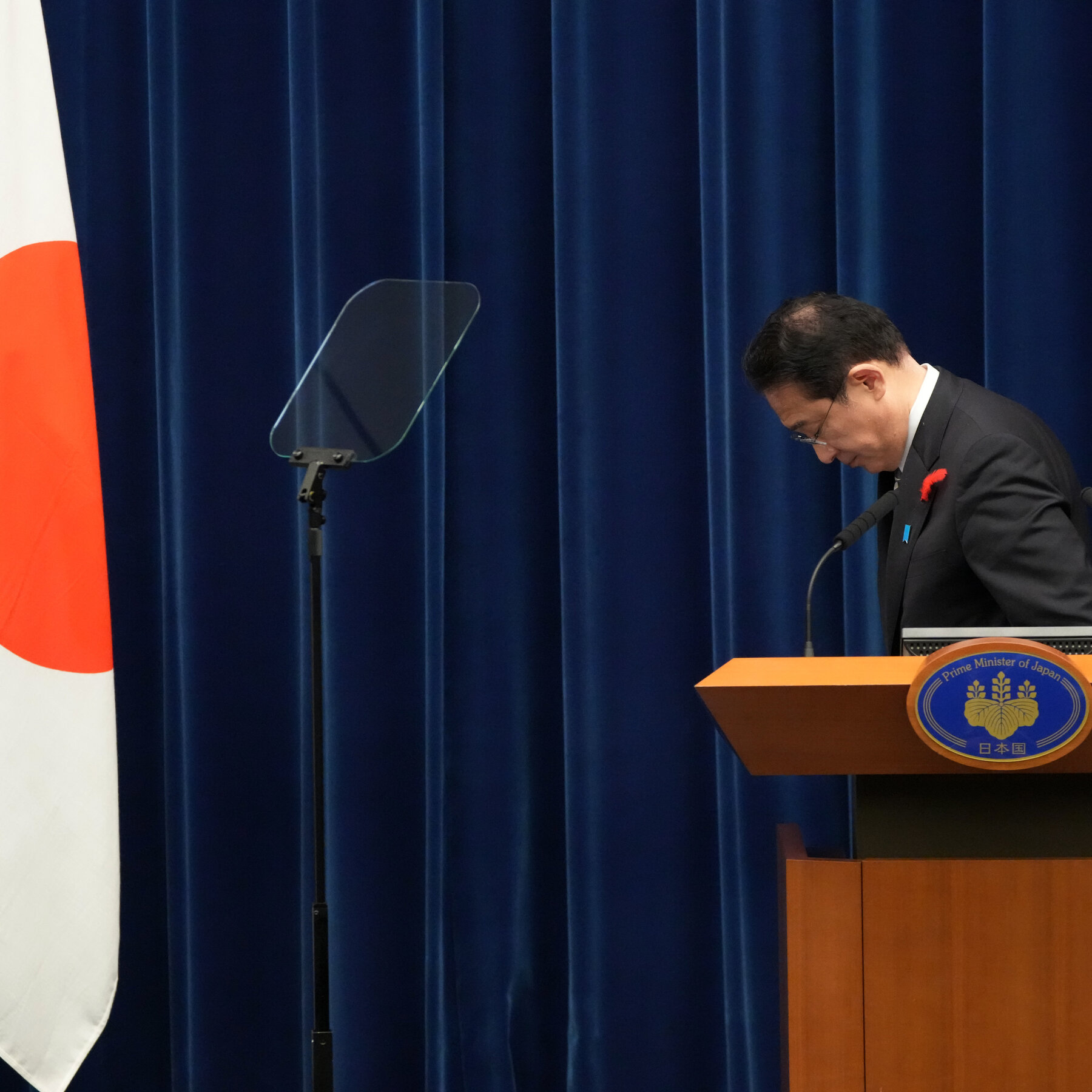 Five Possible Candidates to Lead Japan