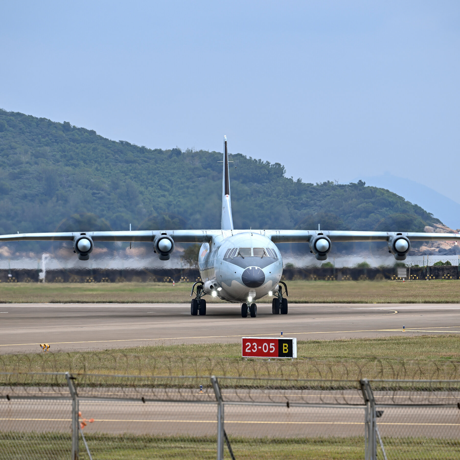 Chinese Military Plane Breaches Japanese Airspace, a First